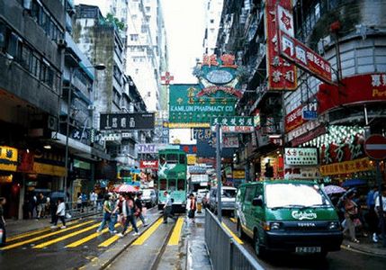 中国から香港地区への移動は今月15日から隔離免除に z88e50303fb88a73e1415b44acc66cf81 中国から香港地区への移動は今月15日から隔離免除に