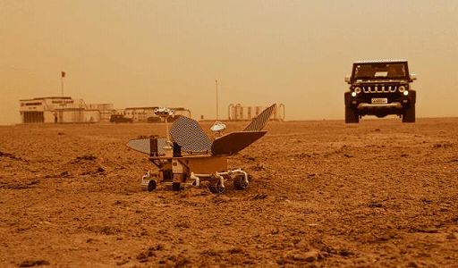 zfb7b79d428e506789dcc092ce500cee3 中国初の火星探査任務成功を記念する金銀コインが発行