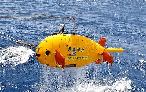 中国のAUV、初の北極海底科学観測を完了 zaa6e0b73b32164626d0518120bbe5688 中国のAUV、初の北極海底科学観測を完了