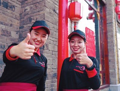 聴覚障害者の笑顔が素敵な「サイレント火鍋店」 遼寧省瀋陽 zda3e0ef8203383764b51ba589ead34f6 聴覚障害者の笑顔が素敵な「サイレント火鍋店」 遼寧省瀋陽