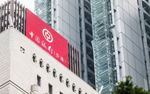 za2ca2af4f941eae86be879ffce4ad7a4 中銀香港が「2022年北京冬季五輪記念紙幣」200万枚を発行