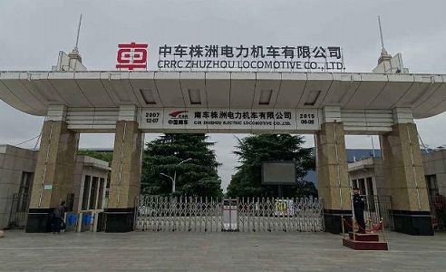 中国製の地下鉄がトルコの最高時速記録を更新 ze54e1f37ab6f3140c1ddf21e22d34144 中国製の地下鉄がトルコの最高時速記録を更新