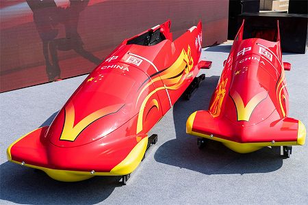 国産ボブスレーの開発に成功 ze99379280568e326aa1c5676c2f7f947 国産ボブスレーの開発に成功