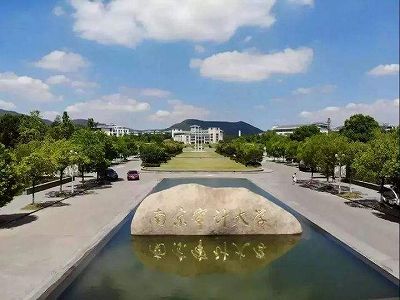 z6691ce9190b595e0347dd9f9fc8fcdc5 大学院受験の合格を祈願するブラインドボックスを配布　江蘇省南京