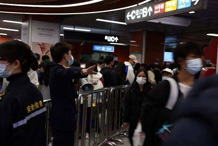 z1cb61c0d740cdec40ed8fbae351b89df 2022年「春運」が17日にスタート　延べ11億8千万人移動へ