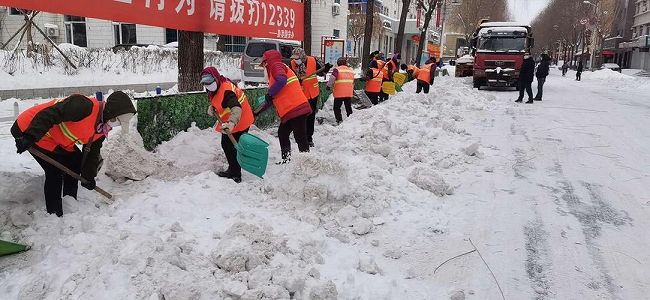 z2f9f54980a1b34fbcf9660db63d5014e 冬季五輪のロボットボランティア「迎雪」が勤務開始