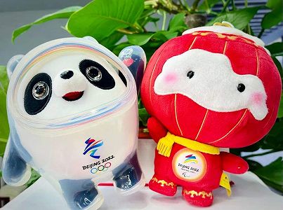 氷dundun、お疲れさま!今度は雪容融の出番! z54636104f67955b69097b8a570556605 氷dundun、お疲れさま!今度は雪容融の出番!