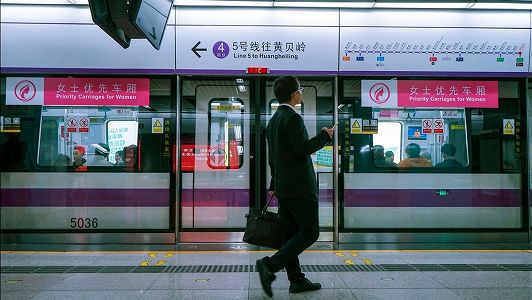 鄭州市地下鉄3号線に「女性優先車両」が登場 河南省 z5f3980e99c985ff0f196f405b44677b5 鄭州市地下鉄3号線に「女性優先車両」が登場 河南省