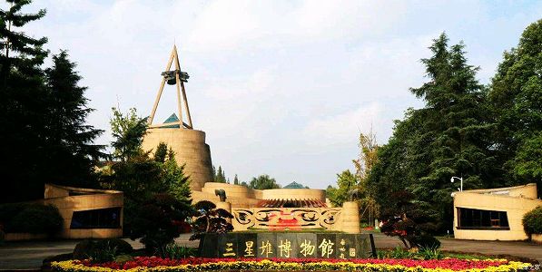 zb32b266e9ceb575e6adb2aa7eee5c5f5 今から楽しみ！三星堆博物館に新館の建設スタート　四川省