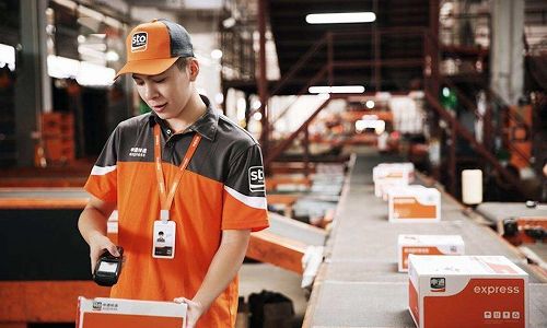 上海の宅配便サービスが正式に再開 z55a1f1a241f789d81d6906931d6d5c96 上海の宅配便サービスが正式に再開