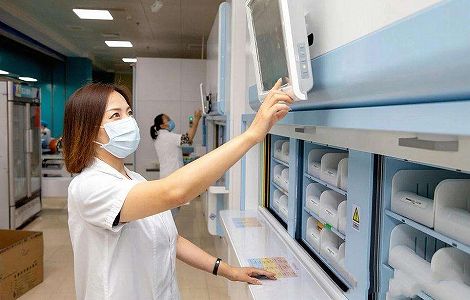 杭州市で「スマート薬局」が営業開始 リモート問診、セルフで薬品購入 z97b9e1b938ed0fac4d7d8a5a8616cea6 杭州市で「スマート薬局」が営業開始 リモート問診、セルフで薬品購入