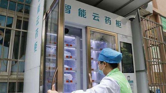 「スマート薬局」が保険適用薬の24時間販売を実現 広西壮族自治区 zd049a4bf00d8ee23f3b8ebc9737360c2 「スマート薬局」が保険適用薬の24時間販売を実現 広西壮族自治区