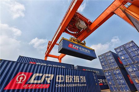 zcb68dfd72f30d21e2d41cf3407c64f18 2022年度「一帯一路」の今年の漢字は「通」