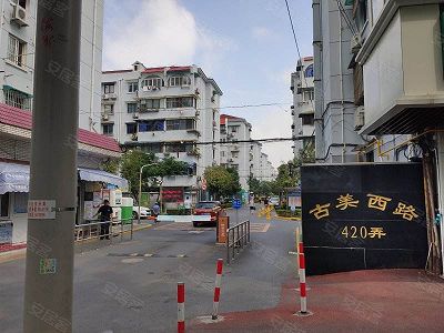 zee6222369ede9cdd2fea3346964edb5b 立会人は医療従事者！コロナ下の上海市のコミュニティで結婚式