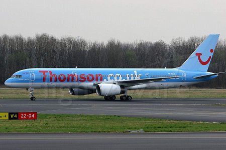 z1fcab494fa6e415ada14667e924f20f5 哈爾浜 モスクワ間の貨物チャーター便が就航　年間150便