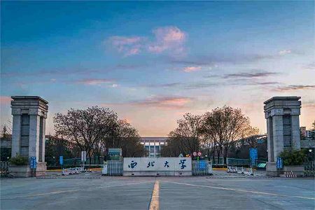 z9c08b105e4a3f638923ffdcf8d84f698 デジタル技術で古代中国の皇女の顔を復元