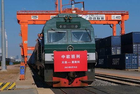 モスクワと結ぶ国際定期貨物列車「中欧班列」の運行始まる zb4ecf74e66cc6e0503607e8328ba2bbf モスクワと結ぶ国際定期貨物列車「中欧班列」の運行始まる