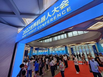 z2b00df50730fb1150e9d3b415b87c2e8 世界ロボット大会2022、テレサ・テンの生体模倣ロボットが熱唱