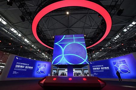 z9310c8e9e4375c11bb9b7b29276d3a55 世界製造業大会2022が開幕　安徽省合肥市