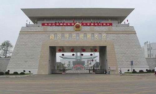 za75ca9fbb4a592fdfc4c6c5e6ba37fa7 大学の学食に「料理選びルーレット」登場　湖南省長沙市