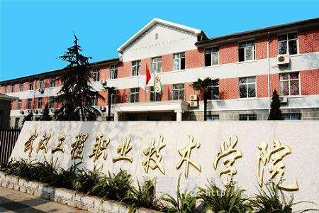 52歳の大学新入生が話題に 「退職後にもう一度学生生活が送りたかった」 zd95b73ac526764d3dc7327a0d6c82262 52歳の大学新入生が話題に 「退職後にもう一度学生生活が送りたかった」