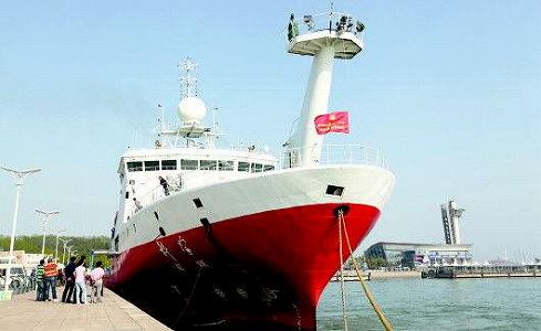 中国の科学者、西太平洋の海山で一連の新発見 zf60205ef74fa922b409311cf2035b8dc 中国の科学者、西太平洋の海山で一連の新発見