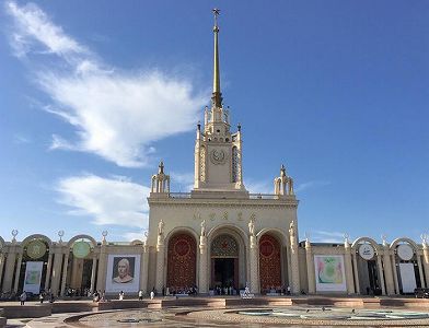 zf4172d52726869e780cc5b1650eba5f4 三星堆で出土した青銅人頭像が「奮進新時代」テーマ成果展で初公開