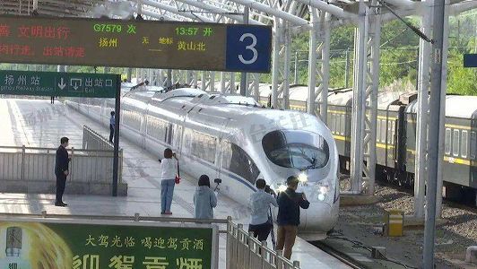 ダブル11に合わせて魚介類を高速鉄道でクイック輸送するサービス開始 zc47f205b3303d0269f8c3788f2371efc ダブル11に合わせて魚介類を高速鉄道でクイック輸送するサービス開始