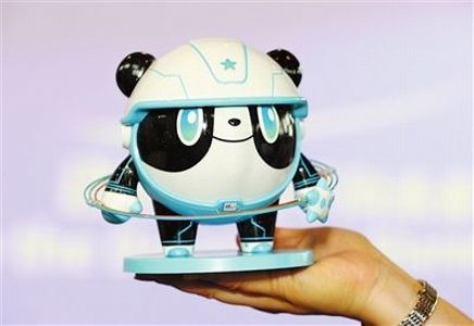 中国航空ショーのマスコットキャラクター「星宝」がお披露目 zpict 7a408874282b3d3da906c608c4179e51 中国航空ショーのマスコットキャラクター「星宝」がお披露目