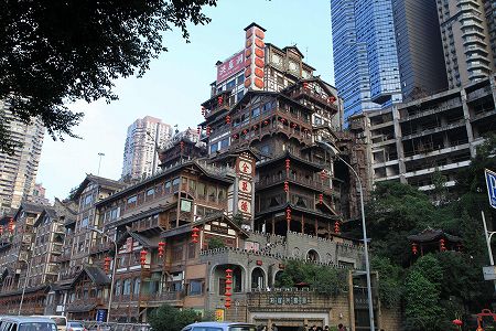 z8738b94f6fdd31b66acf52f953b2444e 景気回復目指したキャンペーン展開する重慶市