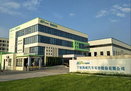 浙江省寧波市の企業が勤続10年以上の社員に金メダル支給 z07d03e66418c3261ee9b04fb28f85802 浙江省寧波市の企業が勤続10年以上の社員に金メダル支給