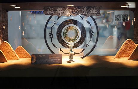 z60a33a5c667ad1b0dc7d8fc5284c6ab4 香港特区で「古蜀文明展」開催　三星堆文化財などを展示