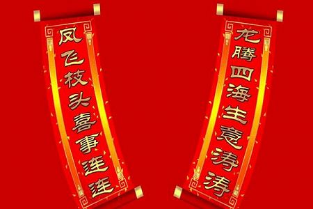 z7164c96cd3dc01f52abd04c9741dcc5f 春節用品で真っ赤に染まった日用雑貨卸売市場　河北省