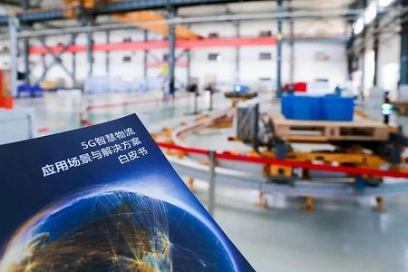 北京市、2023年に5G基地局を一万ヶ所超新設へ za054b8c2a27473b23bba82b4dc0b87cf 北京市、2023年に5G基地局を一万ヶ所超新設へ