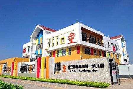 z3a78a1ab8b957d78140cef1700de08b0 西安市の子供たちが手作りした「兵馬俑博物館」　陝西省