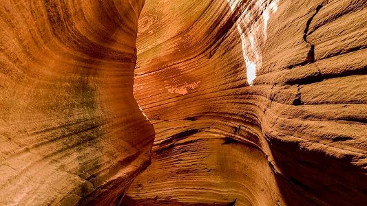 z464c336cd80378e869f1f2a5db993061 盛夏の甘泉大峡谷に広がる幻想的な風景　陝西省