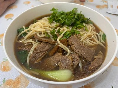 蘭州大学が牛肉麺クーポン券付きの合格通知書を公開 z5107520c2a3fa92eb585be9ca654ccf7 蘭州大学が牛肉麺クーポン券付きの合格通知書を公開