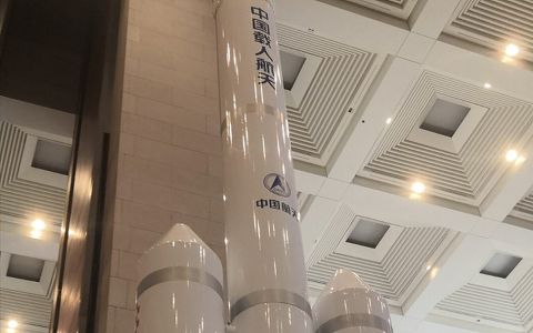 2030年までに初の月面着陸を実現へ z5f68e7a663774af57fb16cab2cdfc25e 2030年までに初の月面着陸を実現へ