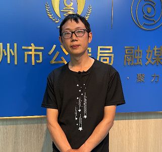 z7d5ece9038ee2a40d8e5f23ac50f702f 橋から川に飛び込み女性を救助したデリバリー配達員に報奨金　浙江省