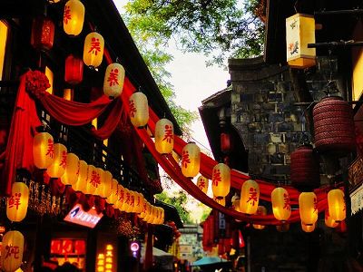 世界各地のアスリートが成都市でパンダ見学 成都ユニバ za181117cf7ceceaa66e0a0b0bd3945b9 世界各地のアスリートが成都市でパンダ見学 成都ユニバ