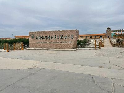 zf418a680647b86a635090197222e2080 豊作迎えた加工用トマト　新疆維吾爾自治区