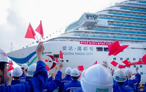 z7247cfeefd3fdd72757c43d4218e58c6 中国初の国産大型クルーズ船が2024年1月1日に就航へ