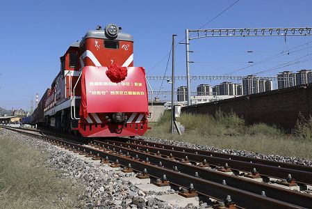 ze703a59f8876f2c5bb896caeb0f35971 初の中欧（中央アジア）班列「京張号」が運行　河北省張家口市