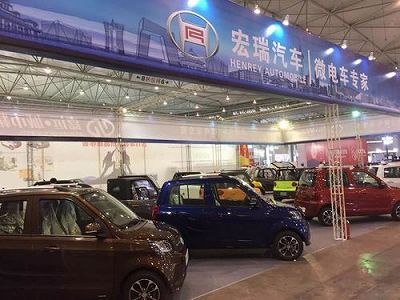 zf814e15d0b574ad6962b8e30ca34a9e6 成都モーターショーが閉幕　取引金額は約61億元に