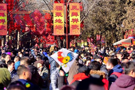 2024年の祝祭日スケジュールが発表 春節は8連休に za160f085e75526e62e91e52825c81f90 2024年の祝祭日スケジュールが発表 春節は8連休に