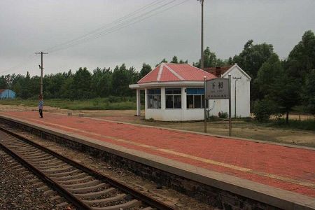 中国で最も「普通」の駅はここにある! z319c9a6825b5849ebb92d55de1d56ad2 中国で最も「普通」の駅はここにある!
