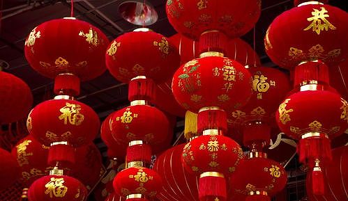 z85301b9028c65e49 春節が国連の祝日に指定