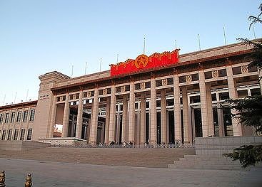 zbe58278867490c68 国家博物館で「石窟アート没入型体験」公開　北京市