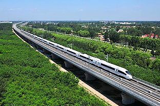 zbffa593ecb18d7c2 1～10月期の中国の鉄道利用者数が過去最多の延べ約33億人に