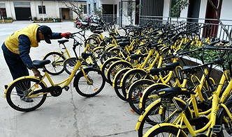 zf4378e58d65b7715 2023年における北京でのシェア自転車利用は1日平均延べ300万人